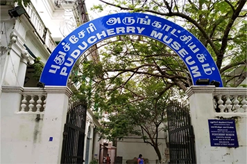 Visit Pondicherry Museum with taxi services to view French colonial and cultural exhibits.