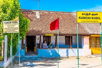 Best Car & Taxi Booking To Visit Kanchi Kudil, Kanchipuram Book Car or Taxi Rental Service for a smooth and safe ride to Kanchi Kudil, Kanchipuram area.