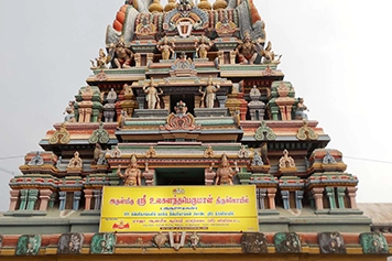 Book Taxi & Bus To Visit Ulagalantha Perumal Kovil in Kanchipuram Book Taxi or Bus Rental Service for a smooth ride to Ulagalantha Perumal Kovil in Kanchipuram.