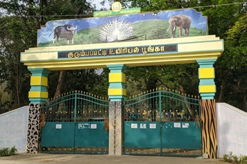 Book Local Taxi Form Chennai to Kurumbapatti Park, Salem Book a local taxi from Chennai to Kurumbapatti Park, Salem, for a hassle-free travel experience.